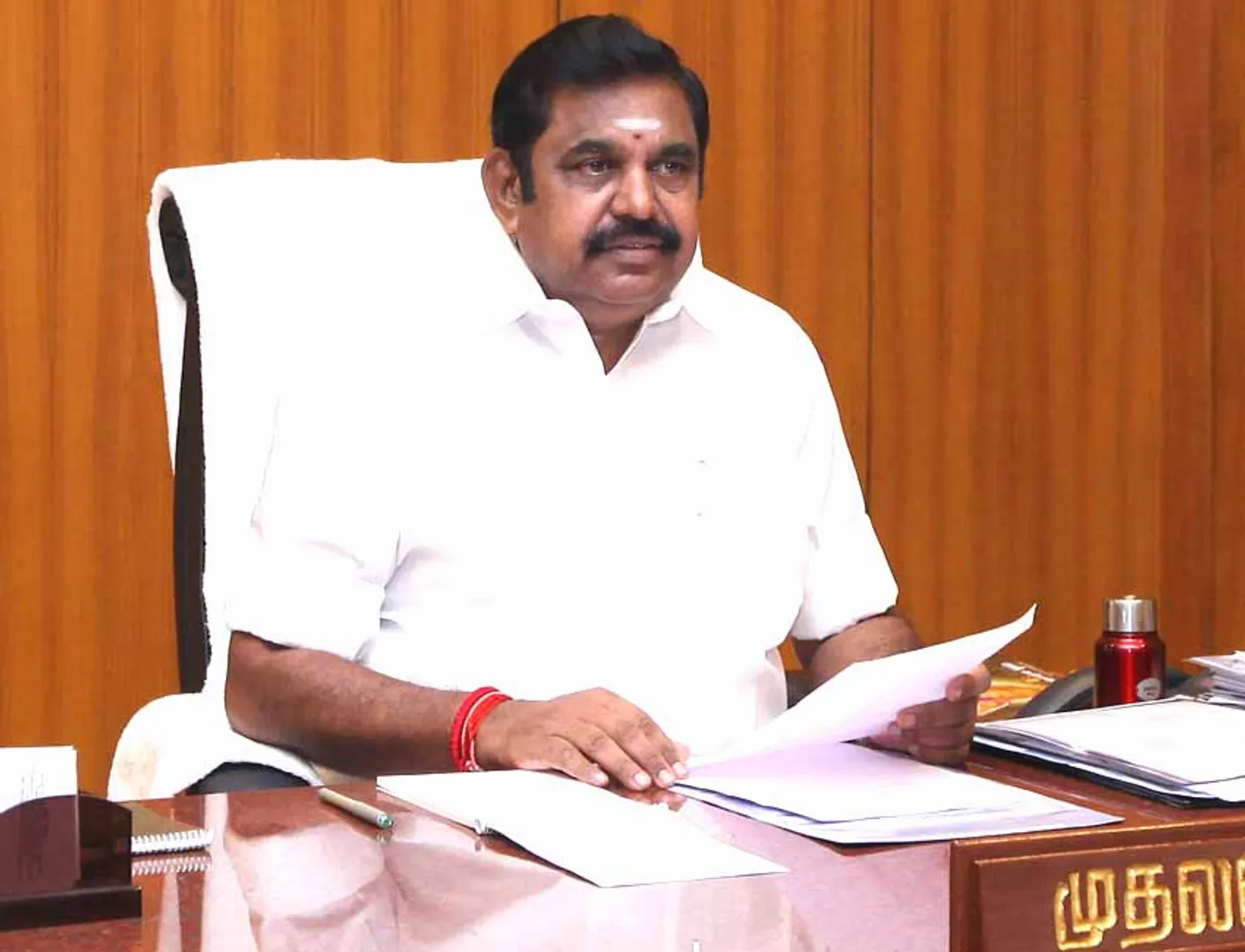 Palanisamy Talk